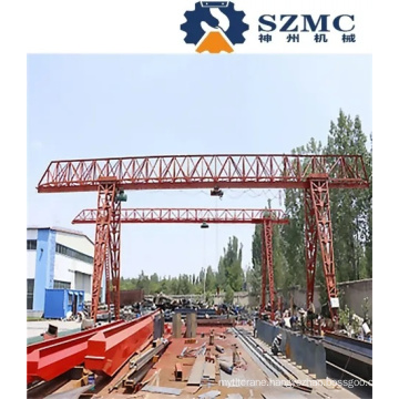 Customized Design Double Girder Mobile Mghe Type Electric Gantry Crane for Sale